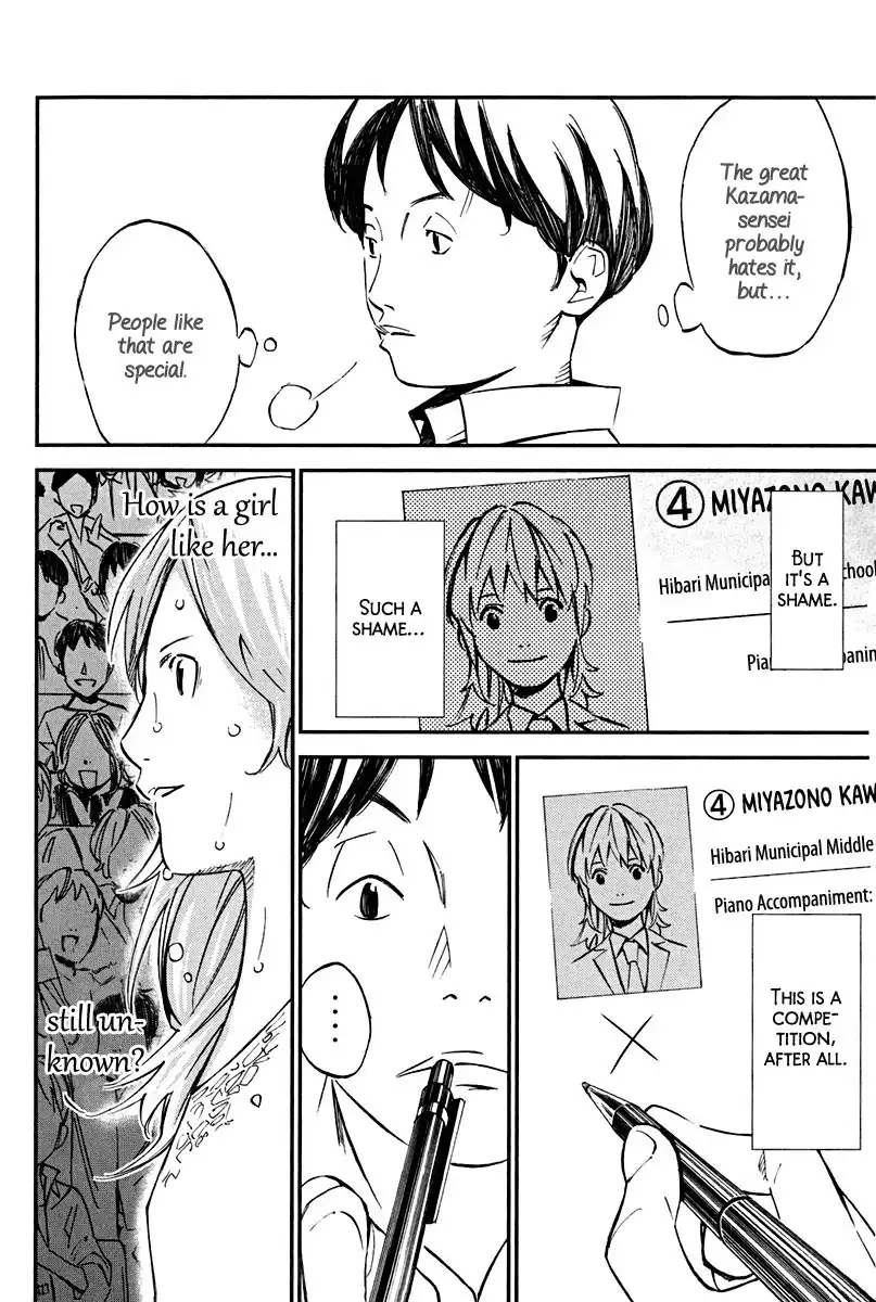 Shigatsu wa Kimi no Uso Chapter 2 34